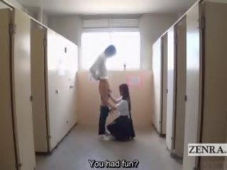 Subtitled 衣女裸體男 日本 年輕 女人 浴室 peter washing