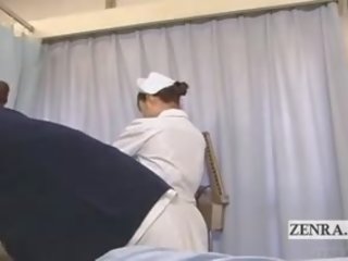 คำบรรยาย ผู้หญิงใส่เสื้อผู้ชายไม่ใส่เสื้อ ญี่ปุ่น พยาบาล prep สำหรับ สนธิ