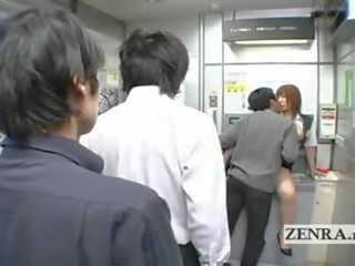 Bisarrt japanska posta kontors erbjudanden bystiga muntlig smutsiga filma bankomat
